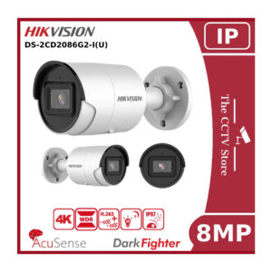 ds-2cd2086g2-iu