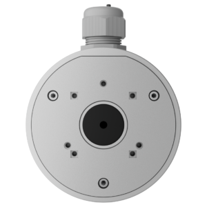 ajax-88881-cctv-junctionbox-white
