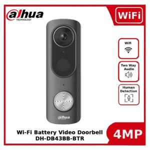 dahua-dh-db43bb-btr-4mp-wi-fi-battery-video-doorbell-ai-detection-wi-fi-6-ip65