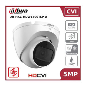 hac-hdw1500tlp-a2-8mm