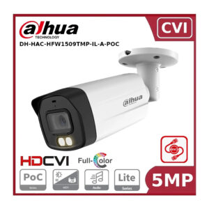 dahua-dh-hac-hfw1509tmp-il-a-poc-5mp-dual-illuminator-hdcvi-poc-bullet-camera