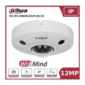 dahua-dh-ipc-ebw81242p-as-s2-12mp-ir-wizmind-fisheye-network-camera-with-360-panoramic-view-people-counting-heat-mapping