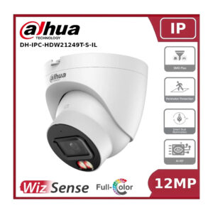 dahua-dh-ipc-hdw21249t-s-il-12mp-smart-dual-light-fixed-focal-eyeball-wizsense-network-camera