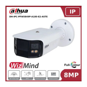 dahua-dh-ipc-pfw5849p-a180-e2-aste-2-4mp-full-color-dual-lens-splicing-wizmind-network-camera-3-6mm