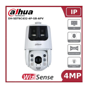 dahua dh sdt6c432 4p gb apv 4mp 32x dual light network panoramic ptz camera"nr" "eol"