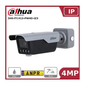 dahua dhi itc413 pw4d iz3 4mp smart anpr camera, ir 60m, ip67, 433mhz"nr"