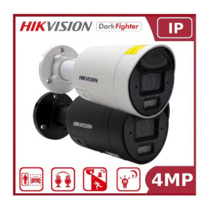 hikvision-ds-2cd2046g3-iz2uy-sl-4-mp-acusense-motorized-varifocal-bullet-network-camera