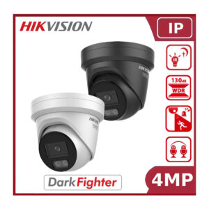 hikvision-ds-2cd2346g3-izs2uysl-4-mp-acusense-motorized-varifocal-turret-network-camera