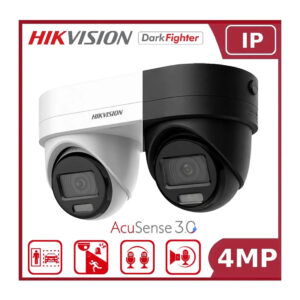 hikvision-ds-2cd2346g3d-iz2uy-sl-4-mp-dual-lens-fixed-point-zoom-turret-network-camera