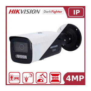 hikvision-ds-2cd2646g2h-izs-2-8-12mm-4-mp-powered-by-darkfighter-motorized-varifocal-bullet-network-camera