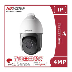 4mp-hikvision-ip-ptz-ds-2de4425iw-de-25x-zoom-ip-network-ptz-camera-100m-smart-ir