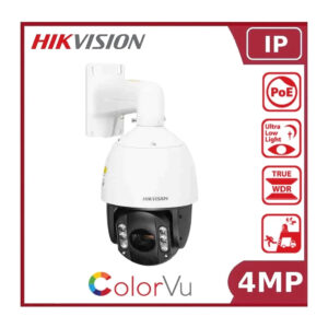 hikvision-ds-2de7a412mcg-eb-4mp-dual-lens-tandemvu-ptz-ip-camera-with-colorvu-detail-zoom