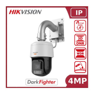 hikvision-ds-2dt8c442mxg-lwt-4mp-42-ptz-camera-with-darkfighter-hybrid-illumination-anti-corrosion-polymer-housing