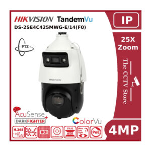 hikvision-ds-2se4c425mwg-e