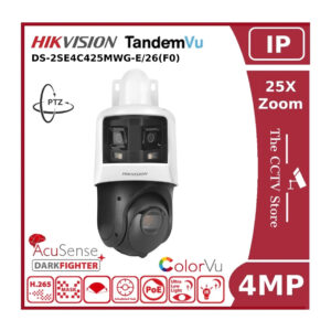 4mp hikvision ds 2se4c425mwg e/26(f0) tandemvu ip ptz, 25x optical zoom "nr"