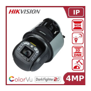 hikvision-ds-2sf8c442mxg1-elwy-26-tandemvu-8c-series-panoramic-4-mp-42x-darkfighter-network-speed-dome