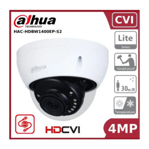 dahua-hac-hdbw1400ep-s2-4mp-hdcvi-ir-anti-vandal-dome-camera