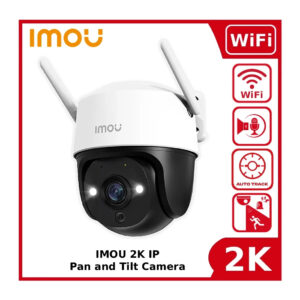 2k-imou-ipc-s21fep-wifi-pan-and-tilt-camera-with-color-night-vision-smart-motion-tracking-2-way-audio-auto-tracking-onvif-compatible