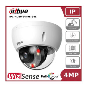 4mp-dahua-ipc-hdbw2449ep-s-il-wizsense-dual-illuminator-anti-vandal-ip-dome-camera