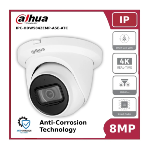 dahua ipc hdw5842emp ase atc, 8mp wizmind ai turret camera, anti corrosion