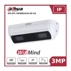 dahua-ipc-hdw8341x-3d-s2-3mp-wizmind-ai-series-ir-dual-lens-people-counting-camera