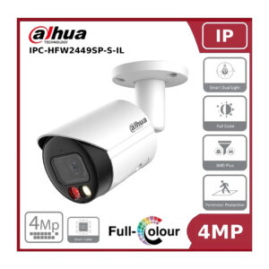 dahua-4mp-dh-ipc-hfw2449sp-s-il-smart-dual-illumination-fixed-focal-wizsense-network-bullet-camera