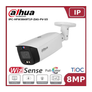 dahua-ipc-hfw3849t1p-zas-pv-s5-8mp-tioc-3-0-series-vari-focal-dual-illuminator-bullet-camera-s5