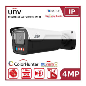 uniview-ipc2b14se-adf28kmc-wp-i1-4mp-ip-camera-fixed-lens-owlview-tri-guard-3-0-ai-two-way-talk