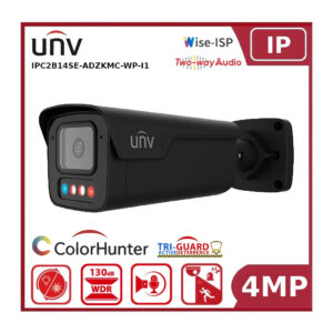 uniview-ipc2b14se-adzkmc-wp-i1-4mp-ip-camera-varifocal-owlview-tri-guard-3-0-ai-two-way-talk-nr