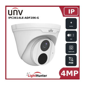 unv-4mp-turret