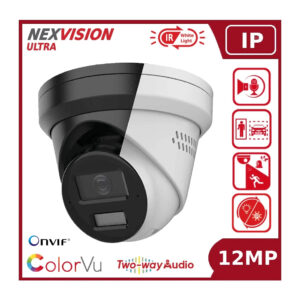 nexvision-ipc-t2129ha-liuf-sl