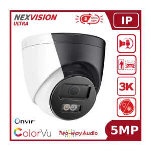 nexvision-ipc-t259ha-liuf-sl