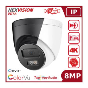 nexvision-ipc-t289ha-liuf-sl