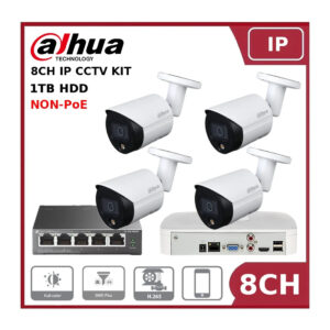 dahua 4mp full colour 8 channel 4 camera ip kit with dhi nvr2108 4ks2 + 1tb hdd + 4 port poe switch + free wi fi range extender