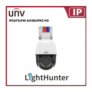 uniview-5mp-ptz-white-ipc675lfw-ax4dupkc-vg-w