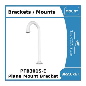 dahua-pfb301s-e-parapet-mount-for-ptz-swan-neck