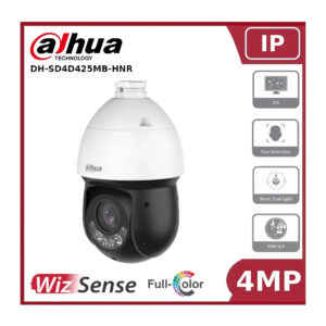 dahua dh sd49425gb hnr 4mp 25x starlight ir network ptz camera nr