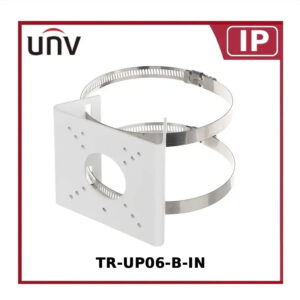 uniview-tr-up06-b-in-ceiling-mount-bracket-for-ip-dome-cameras