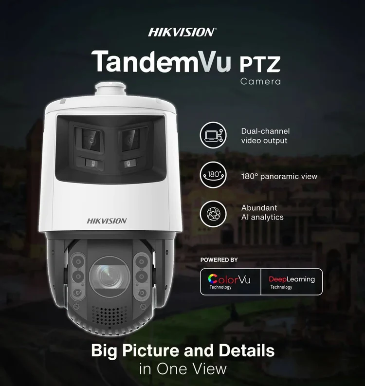 tandemvu ptzz 1.webp