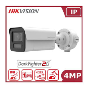 hikvision-ids-2cd7a45g0-izhsy4-7-118mm-4mp-deepinview-face-recognition-bullet-camera-with-25-zoom-nr-copy