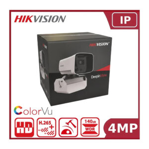 hikvision-ids-2cd8a47g0-sc-zy-4mp-deepinview-bullet-camera-with-colorvu-anpr-self-cleaning-lens