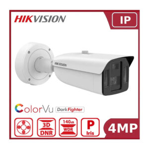 hikvision-ids-2cd8a46g0-xzhsy-4mp-deepinview-dual-sensor-anpr-bullet-colorvu-darkfighter